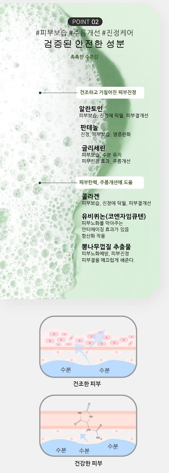 eb78fa2f707d56ea63bacc4ec74d6dcb_1750048029_6888.PNG