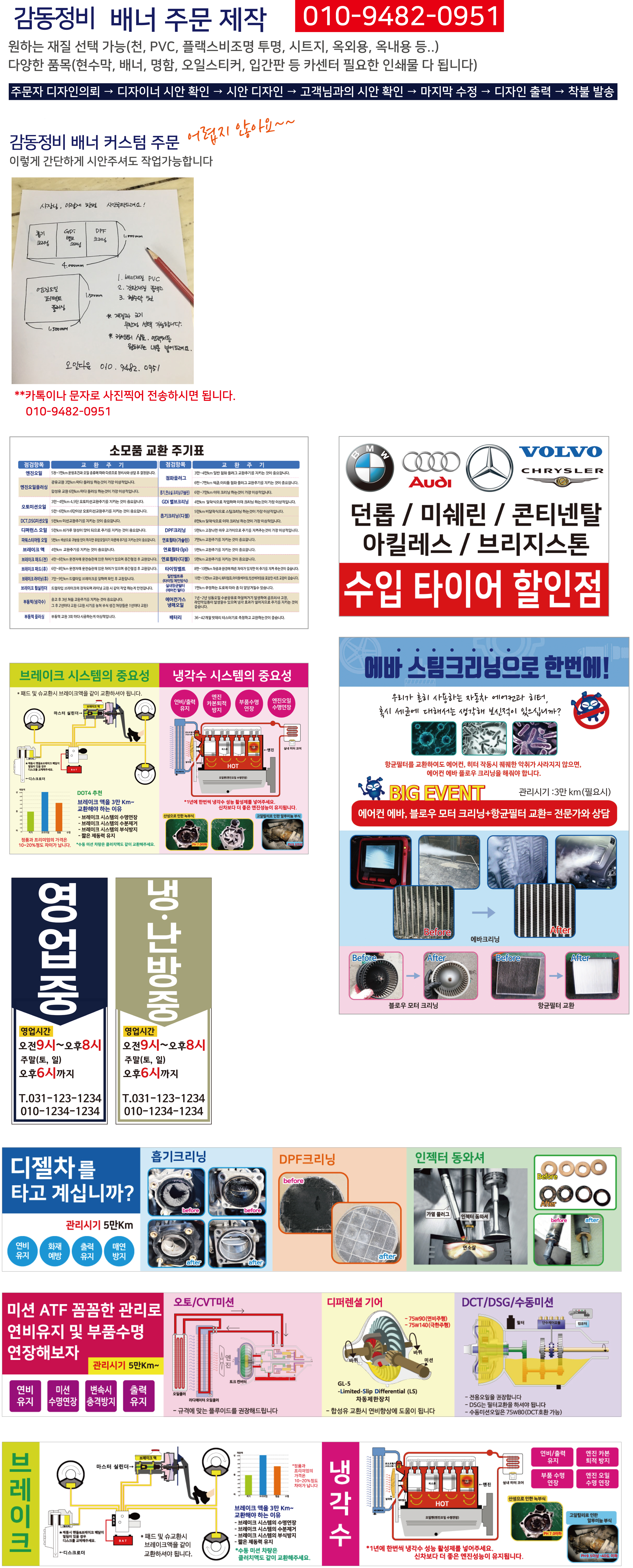 58a5439f02abef12e94b3f734a1d2be1_1752733726_133.png 58a5439f02abef12e94b3f734a1d2be1_1752733726_133.png