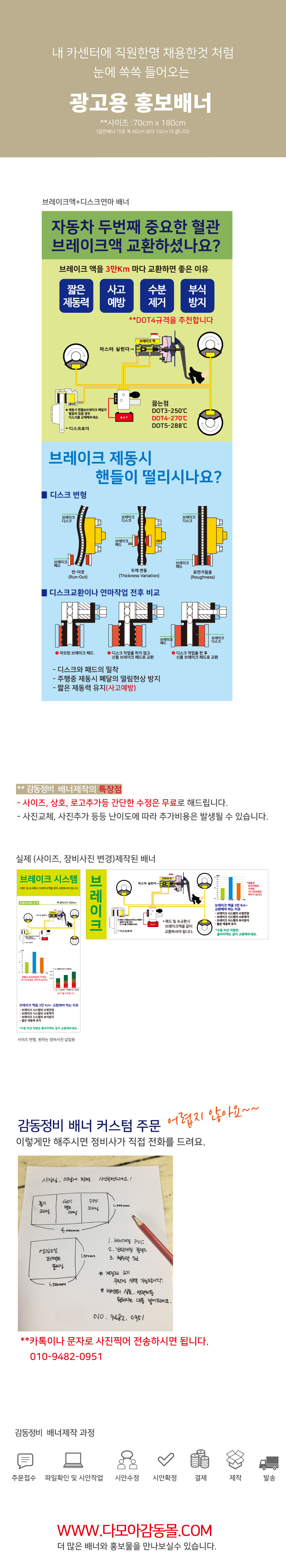 58a5439f02abef12e94b3f734a1d2be1_1752733977_9148.png 58a5439f02abef12e94b3f734a1d2be1_1752733977_9148.png