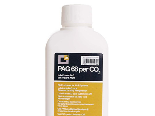 R744 벤츠,아우디 최신형 초고압 CO2 냉동오일 CO2 PAG 68 | Premium CO2