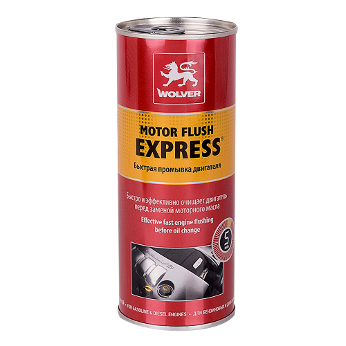 Wolver Motor Flush Express